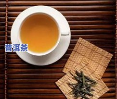 普洱茶七宗最：产地、、茶叶全面解析