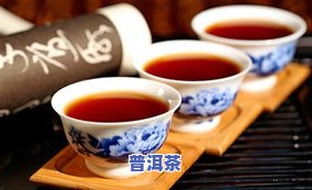 普洱茶七宗最：产地、、茶叶全面解析