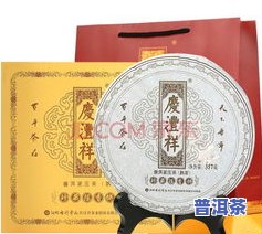 东莞普洱茶能买吗？现在多少钱一斤/克？场信息