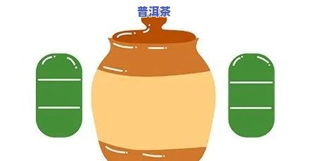 储存茶叶的更佳容器：罐子的选择与使用技巧