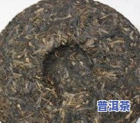 深入熟悉冰岛普洱茶价格-深入熟悉冰岛普洱茶价格的变化