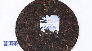 1401玉润天香大益品鉴：揭秘云南大益顶级普洱茶原料来源与品质等级，以及出品周期