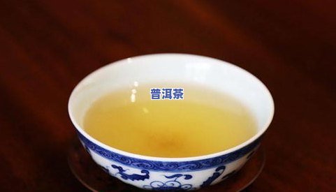 普洱茶困惑-普洱茶疑问大全