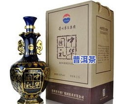 天朝上品普洱茶价格表图片大全及价格