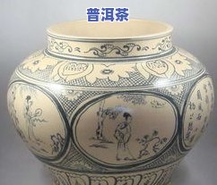 馆藏宋代茶叶末瓷器-馆藏宋代茶叶末瓷器值钱吗