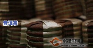 普洱茶压制工艺流程图详解：从原料到成品全过程解析