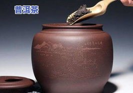 易武早春茶普洱茶生茶价格，「易武早春」茶叶价格行情，熟悉一下新鲜出炉的普洱茶生茶！