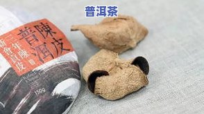 道心普洱茶-道氏普洱茶