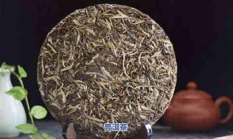 普洱茶饼墨印是什意思-普洱茶饼墨印是什意思啊