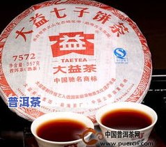 英华门普洱茶：官网、价格、品质全解析