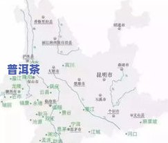 普洱思茅茶叶：产区、市场与价格全解析