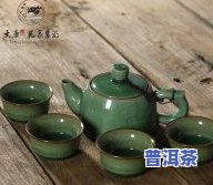 青瓷茶叶罐放茶好吗-青瓷茶叶罐放茶好吗图片