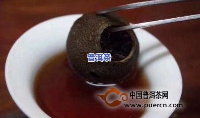 普洱茶小青柑能冲几次-普洱茶小青柑能冲几次喝