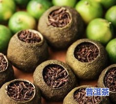 普洱茶小青柑能冲几次-普洱茶小青柑能冲几次喝