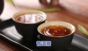 昌乐普洱茶饼批发哪里买？价格便宜，全城最全茶叶市场一网打尽！