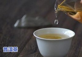 青柑普洱茶兑什么口感更佳？详解普洱茶与青柑的搭配效果及冲泡方法