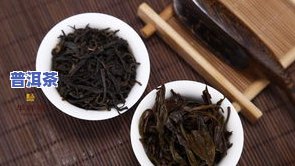 在新疆卖普洱茶怎么样赚钱-在新疆卖普洱茶怎么样赚钱呢