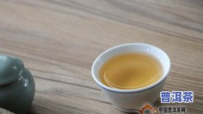 在新疆卖普洱茶怎么样赚钱-在新疆卖普洱茶怎么样赚钱呢