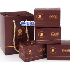 正宗普洱茶礼盒-正宗普洱茶礼盒图片