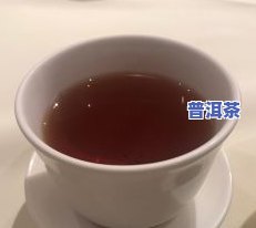 双燕牌普洱茶价格表和图片-双燕牌普洱茶价格表和图片大全