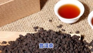 银会和茶叶发生反应吗？它们在一起会产生什么变化？