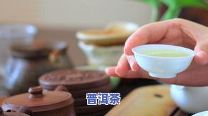 胃难受可否喝茶？详细解析