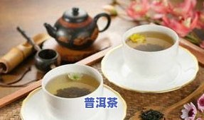 胃难受可否喝茶？详细解析