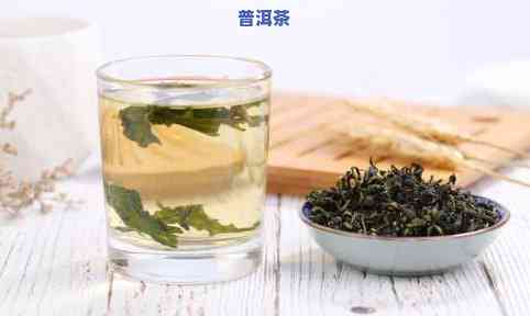 哪种茶叶最适合去除湿气？详细解析功效与选择方法