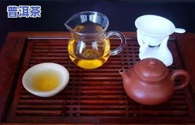 醇香味普洱茶怎样冲泡更佳？详解功效与冲泡技巧