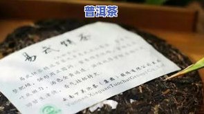 扁扁的茶叶叫什么？详解其名称与品种