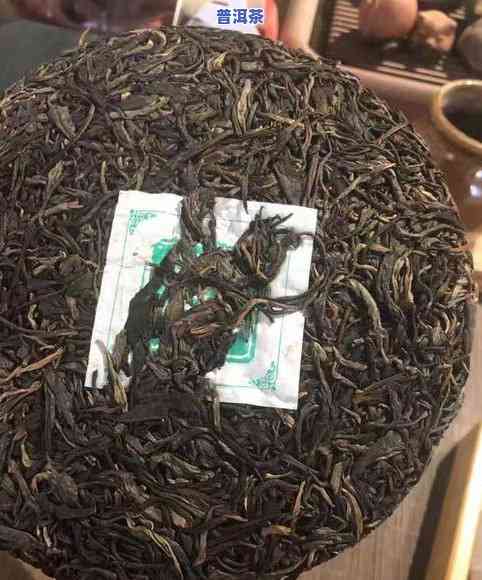 普洱茶有点腥味，怎么回事？真的是好茶吗？