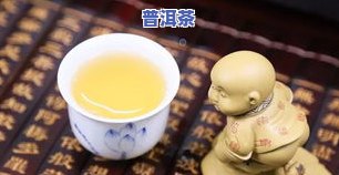 胃酸可以喝普洱茶吗？胃酸、胃不好或肠胃不好者适合饮用普洱茶吗？