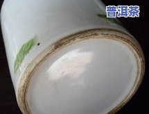 普洱茶小圆球：外壳难开，价格几何？