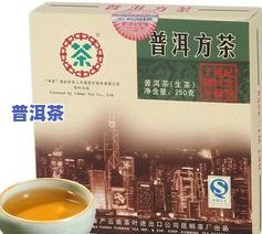 07年大益七子普洱茶-2007年大益七子饼茶7542价格