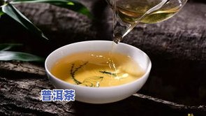 普洱茶王多少钱一斤？了解普洱茶王价格及茶叶信息，访问普洱茶王茶业官网