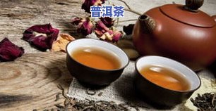 胃不好能喝茶叶茶吗？女性如何正确饮用与调理