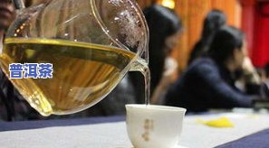 普洱茶历程-普洱茶历史发展