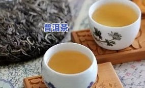 小青柑普洱茶礼盒：价格、图片全收录