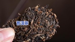 怎样用普洱茶给菩提根染色？所需时间及步骤全解析