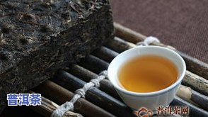 普洱茶低迷-普洱茶低谷期