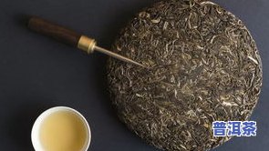 形状普洱茶-普洱茶形状图片大全大图