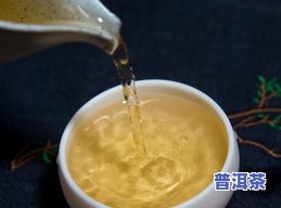 普洱茶熟茶怎样冲泡更好？技巧与方法全解析！