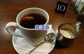 大饼状茶叶是什么茶-大饼状茶叶是什么茶叶