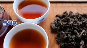 大饼状茶叶是什么茶-大饼状茶叶是什么茶叶