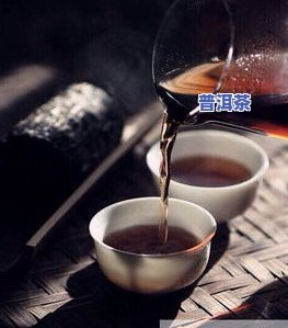 普洱茶搭配什么减肥效果好？从科学角度解析更佳组合