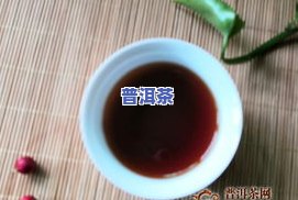 大益茶金柑普最新价格及简介，熟悉小青柑与金甘普的不同价格