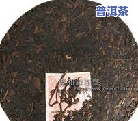 乔木大叶普洱茶357克的价格是多少？