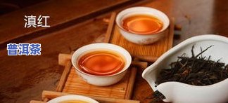 普洱茶的一类与二类哪个好-普洱茶的一类与二类哪个好喝