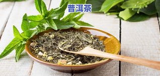 可以往寄茶叶吗-可以往寄茶叶吗现在