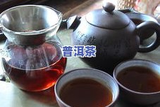 喝普洱茶听什么音乐？推荐几首适合品茗的好听普洱歌